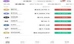 比特派官网app下载地址及使用指南