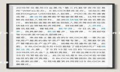 : 如何安全地退出观察钱包TP并保护您的资产观察