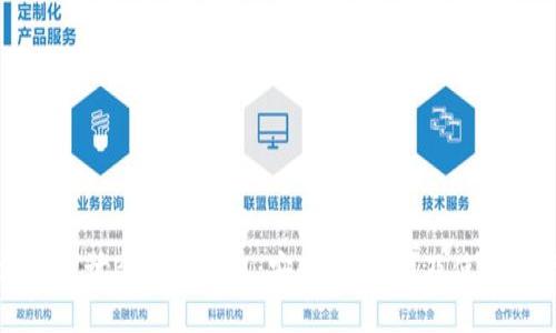深入探讨Bitbox钱包：安全性、功能及使用指南