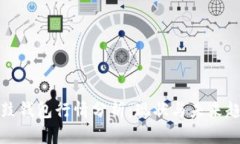 鼓鼓钱包行情分析：现状与未来趋势