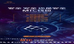 ossa-ot-put-tbk  TP钱包交易app下载：安全高效的数字