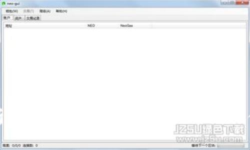 全面解析狗狗币钱包及其数据地址的使用方法