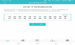 TP钱包：全面解析其功能与使用技巧