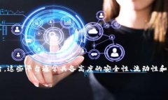 币圈权威平台是指在数字货币交易和区块链技术